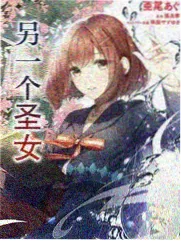吞噬星空官网免费入口人族联盟势力图