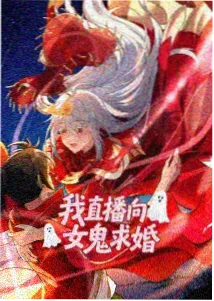 吞噬星空官网免费入口宇宙海世界观图